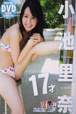 318女生宿舍