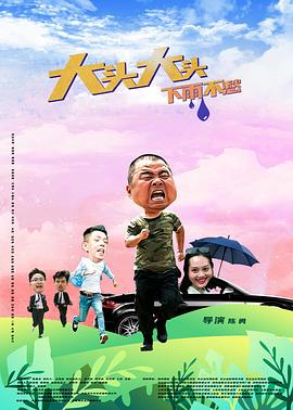 2013抢先版